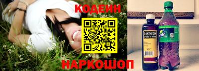 шишки Кулебаки