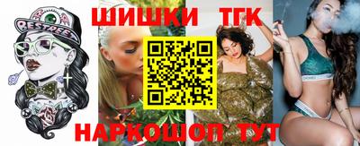 COCAINE Кунгур